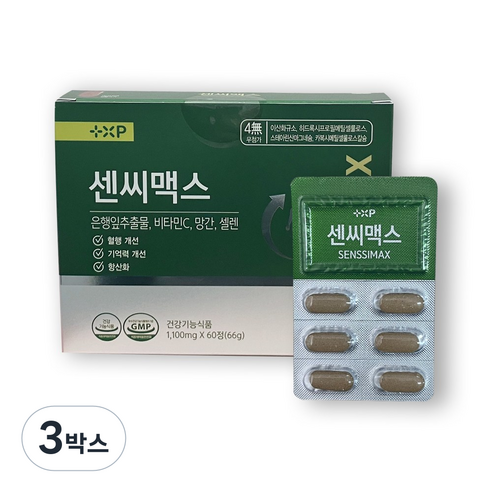 플러스엑스팜 센씨맥스 은행잎 추출물 혈행 개선 망간 셀렌 비타민C 기억력 개선 항산화, 3박스, 60회분