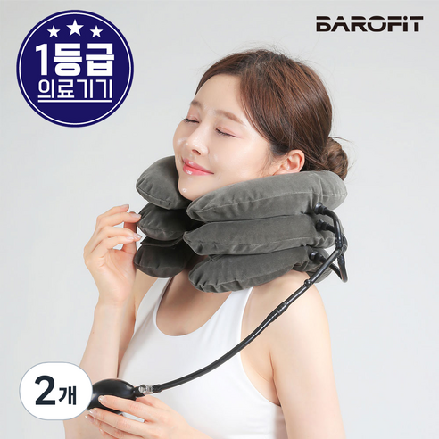 바로핏 목견인기 의료기기, 2개