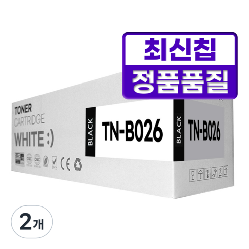 브라더 TN-B026 재생 호환 토너, 2개, 검정