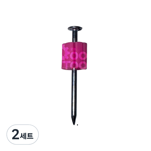 야하타 56 수동 타카핀 76pcs YAHATA, 2세트