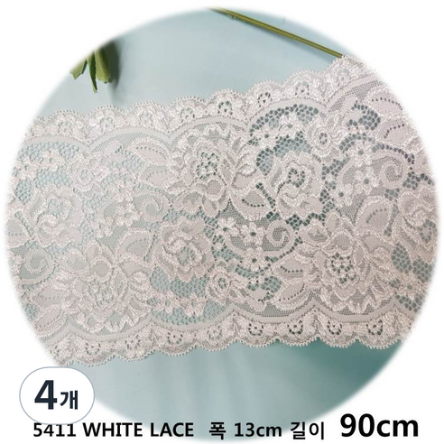 DKLACE-5411-F / (폭 13cm 길이1yd 5yd 기준) / 자가드 낙하판 스판 레이스 모음, 화이트_1, 4개
