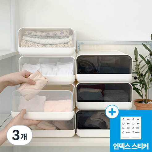 [KC인증] 데미무드 이클립 적층식 칸칸이 서랍형 속옷정리함, 10칸, 반투명 화이트, 3개