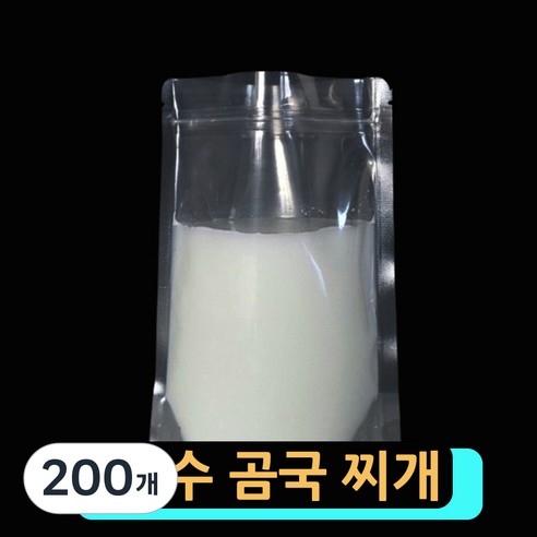 투명지퍼백-50매 투명지퍼팩 곡물 차 분말 가루 육수 액체 세우는지퍼팩 투명지퍼팩 페트스탠드 진공지퍼팩 스탠딩파우치 지퍼포장팩 육수포장 이유식육수 곰국소분포장 국물소분팩 저장팩