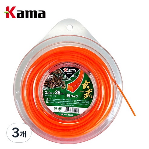 카마 일제 예초기 줄날 커터 나일론 캇타 예초기날 꽈베기 톱니형 사각형 KAMA, 02_사각형 35M 2.4MM 나일론커터 NO.104, 3개