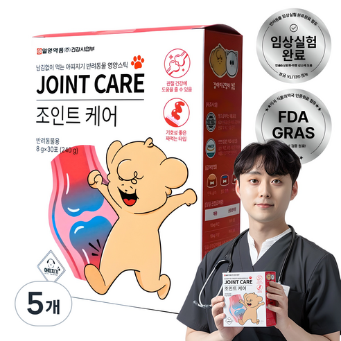 아띠지기 강아지 관절 영양제 조인트케어, 뼈/관절강화, 5개