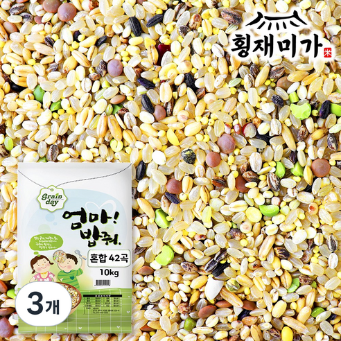 엄마밥줘 42곡 혼합잡곡, 10kg, 3개