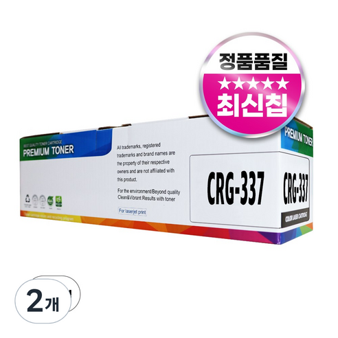 캐논 CRG-337 호환 토너 MF237w 236n 235 217W 215 210 216n 226dn 220 246dn, 2개, 검정