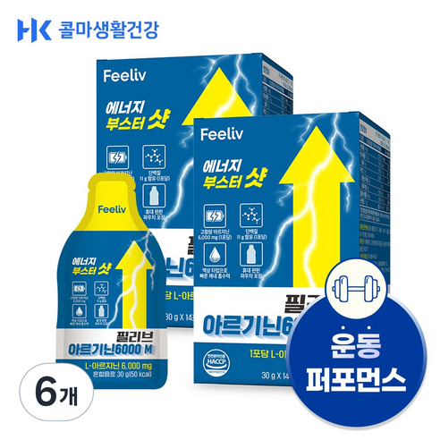 콜마생활건강 필리브 에너지 부스터샷 아르기닌 초고함량 6000mg, 14회분, 6개