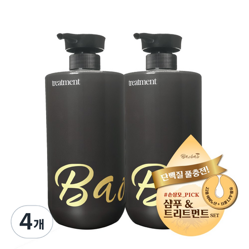 라온바오밥 1+1 약산성 미용실 단백질샴푸18 000ppm930mlx2퍼퓸향, 4개, 930ml