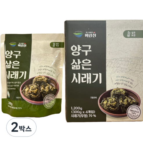 2025 양구 광림농원 신선한 삶은 무청 시래기 펀치볼 산지직송, 2박스, 300g 4개