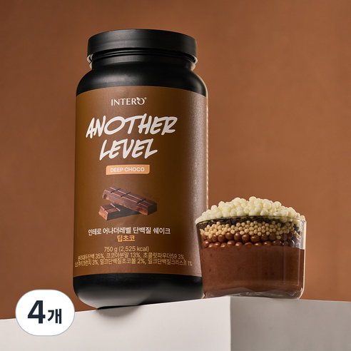 인테로 어나더레벨 단백질 쉐이크 초코맛, 750g, 4개