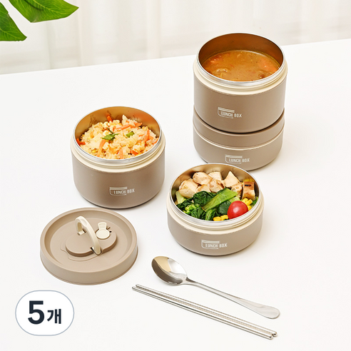 스피세프 휴대용 304 스텐 도시락통 전자레인지 도시락, 5개, 브라운2단