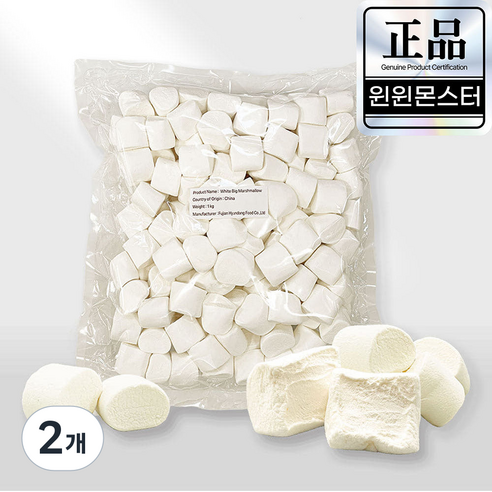 화이트 빅 마시멜로 마쉬멜로우, 1kg, 2개