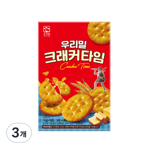 우리밀 크래커타임