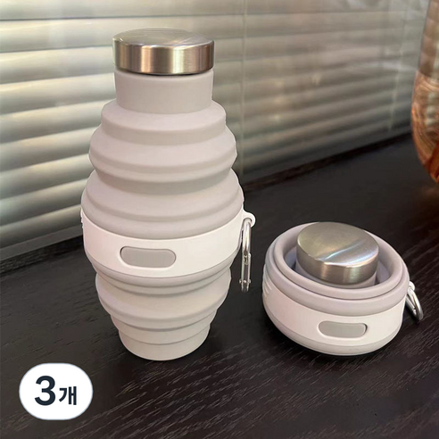 모시루 폴딩 스포츠물병 접이식 실리콘 등산 물병 여행용 텀블러, 그레이, 3개, 475ml