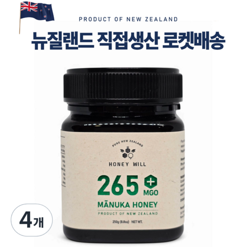 허니윌 마누카꿀 MGO265 UMF10+동일수치 뉴질랜드 프리미엄 마누카 허니, 4개, 250g