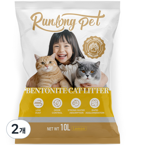 RUNLONG PET 벤토나이트 고양이 모래 오리지널 대용량 먼지없는 캣 샌드, 레몬맛, 2개, 10L