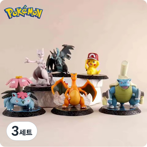 포켓몬 한세트 애니메이션 액션 피규어 리자몽 6~7cm, 3세트