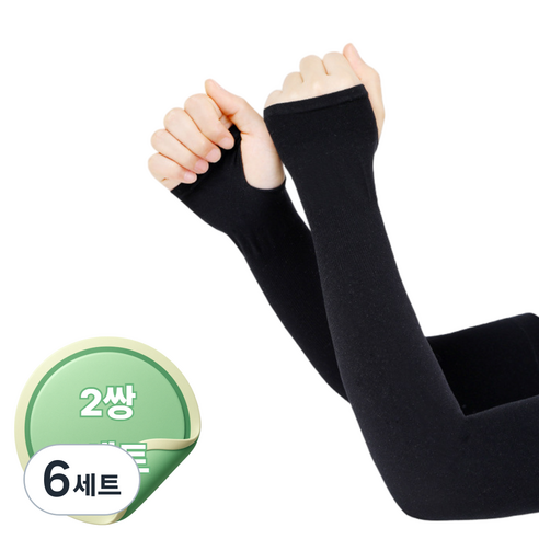 브이럽스 UV 햇빛 자외선 차단 쿨토시 팔토시 손등 토시, 블랙, 6세트