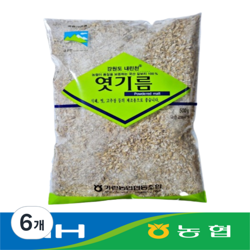 농협 엿기름 국산 겉보리 100% 강원도 인제 최신상품, 6개, 500g