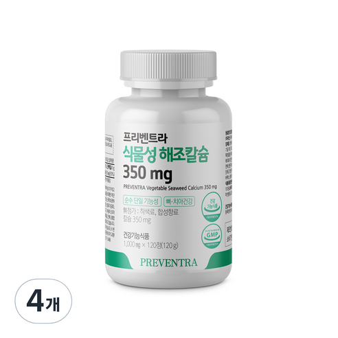 프리벤트라 식물성 해조칼슘 350mg 2개월분 / 순수 단일기능성 무첨가물 유기농 원료, 4개, 120정