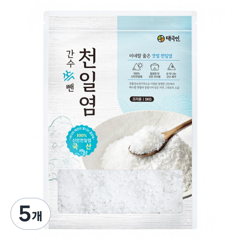 자연닮음 간수 쏙 뺀 탈수 신안 천일염 굵은소금, 5kg, 5개
