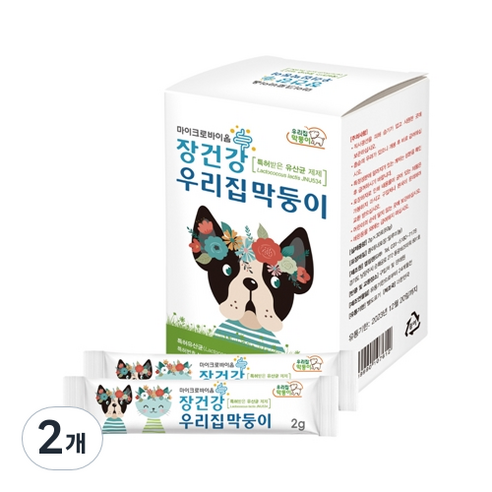 3일간의 기적 장건강우리집막둥이유산균, 30회분, 장건강/유산균, 2개
