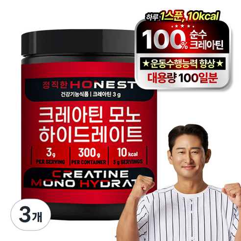 뉴프라이스 정직한 크레아틴 모노 하이드레이트, 300g, 3개
