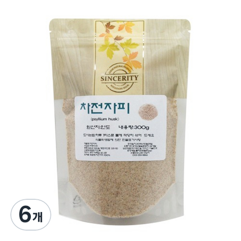 (인도산) 차전자피 분말 거친입자 식이섬유, 6개, 300g