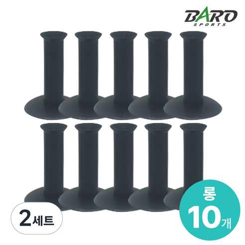 바로스포츠 골프 고무티 10ea %국내제작, 2세트, 블랙