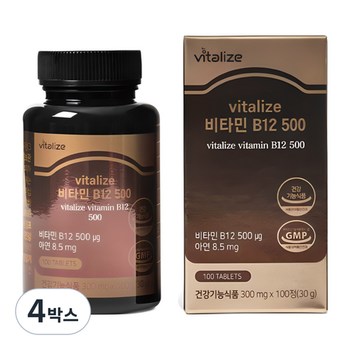 바이탈라이즈 비타민B12 500 & 아연