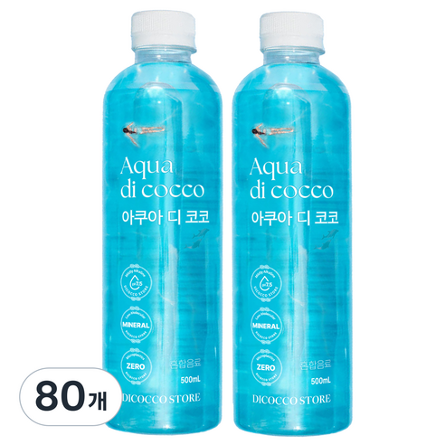 아쿠아디코코 pH 7.5 약 알칼리성 물 미네랄 워터 미세플라스틱 없는 깨끗하고 안전한 프리미엄 최고급 물 (FDA 할랄 인증, 칼슘 칼륨 규소 마그네슘 함유), 80개, 500ml
