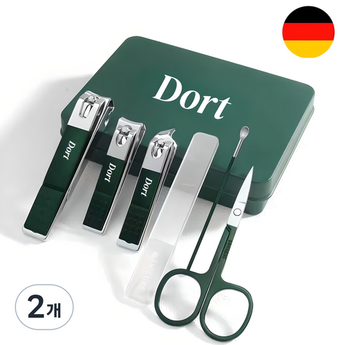 도르트 손톱깎이 3종 + 귀이개 + 눈썹가위 + 각질제거기, 2개