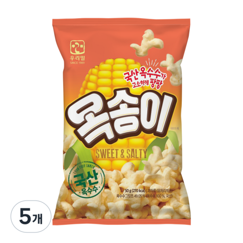 우리밀 옥송이, 50g, 5개