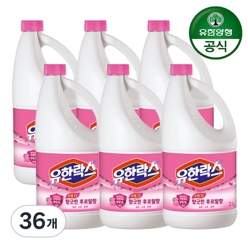 유한락스 후로랄, 2L, 36개