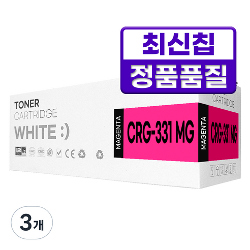 캐논 CRG-331 호환토너 MF628CWZ MF624CW MF8240CW LBP7110CW MF8284CW MF628CW 카트리지, 3개, CRG-331M 빨강