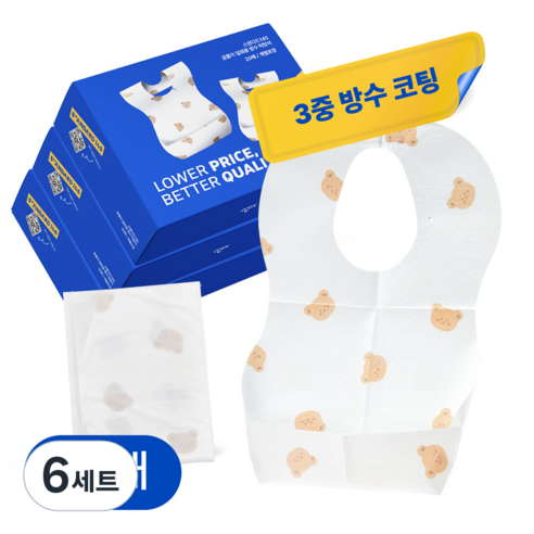 스탠다드145 방수 아기 일회용 턱받이 개별포장 곰돌이, 6세트, 20개입