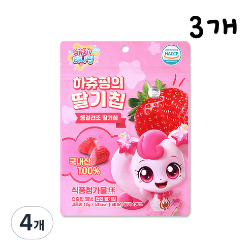 캐치티니핑 동결건조 하츄핑의 딸기칩 12g, 4개, 36g