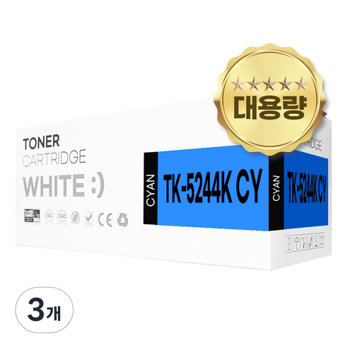 교세라 TK-5244 호환 토너, 3개, 파랑
