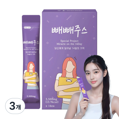 팁스헬시 14일의기적 원조 빼빼주스 클렌즈 주스 블루베리, 3개, 14회분