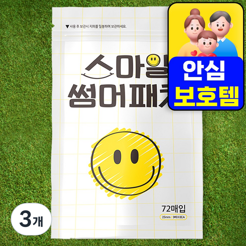 스마일 썸머 모기 날벌레 기피 패치 72P, 3개