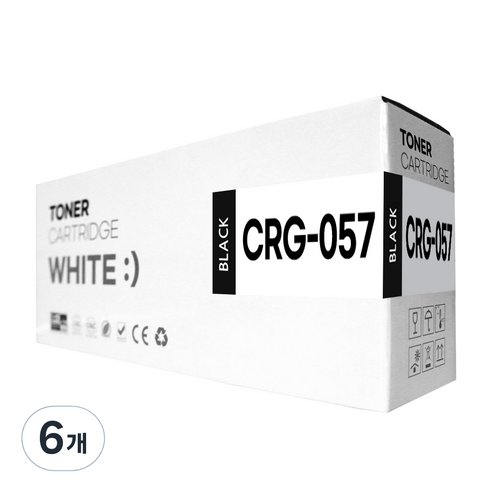 캐논 CRG-057H 호환 토너, 6개, 표준용량 검정