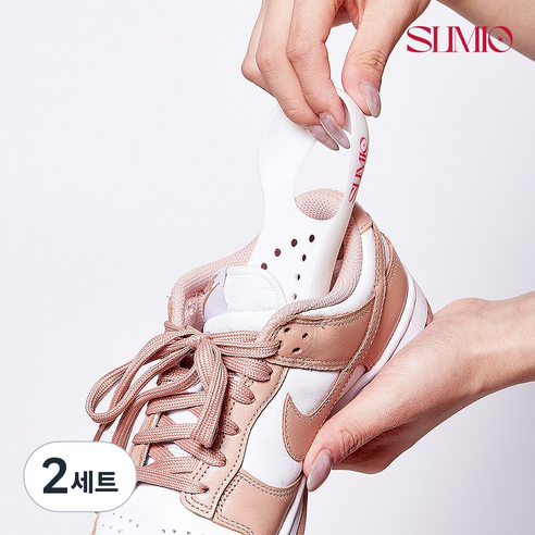 슬리미오 아치 깔창 평발 교정 깔창, 2세트