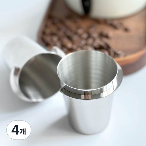 프리즈마 D01 스텐 도징컵 58mm 에스프레소 레벨링툴, 4개, 실버