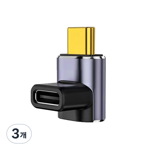CtoC C타입 USB 4.0 젠더 방향전환 각도변환 꺾임 젠더 모음 8K 고속충전, 3개, 3. C타입(암) to C타입(수) 90도 젠더 (숏), 12mm