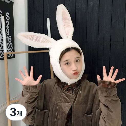 바른리빙 귀여운 캐릭터 인형모자 파티 인생네컷 촬영소품, 3개, 왕토끼