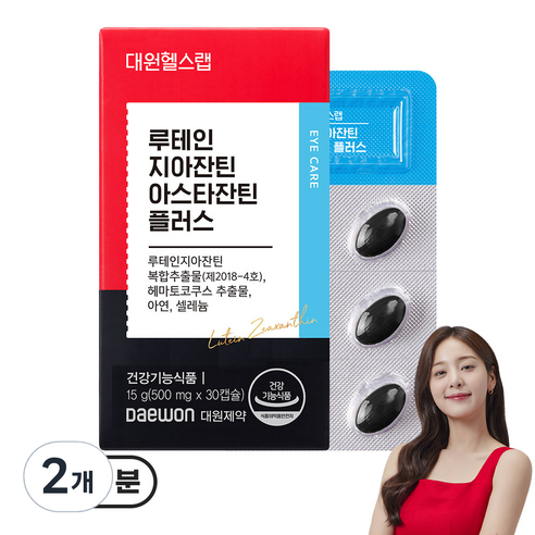 대원헬스랩 루테인지아잔틴 아스타잔틴 플러스, 2개, 30정
