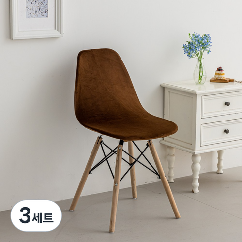 커버무드 고탄력 벨벳 에펠 의자 커버 2개, 3세트, 브라운