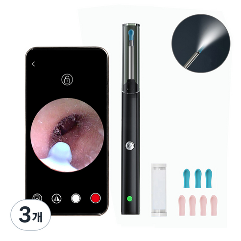 KUAHAI 2000W 고화질 내시경 귀이개 무선 LED 조명 귀파개 스마트 카메라 귀이개 일체형 귀후비개 소프트헤드 Type-C충전, 블랙, 3개