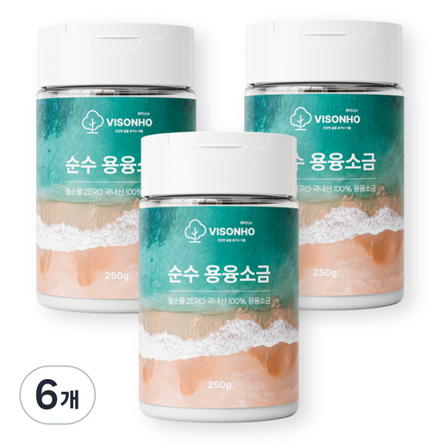 [1000도 용융] 용융소금 미네랄소금 국내산, 250g, 6개